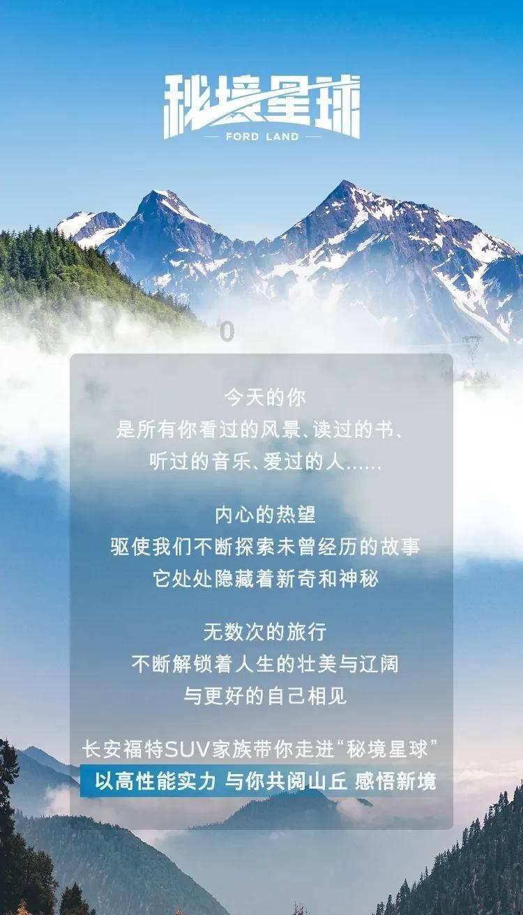 死亡空间3
