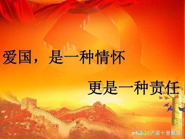 逃离魔幻猎镜