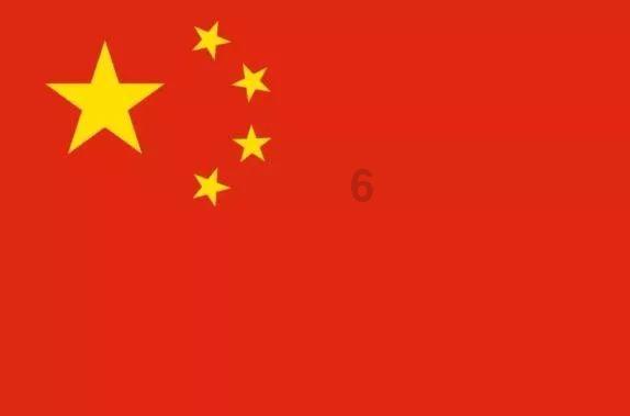 栀子落星海