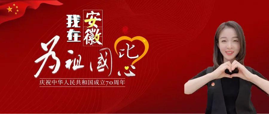 时尚小鸡救援
