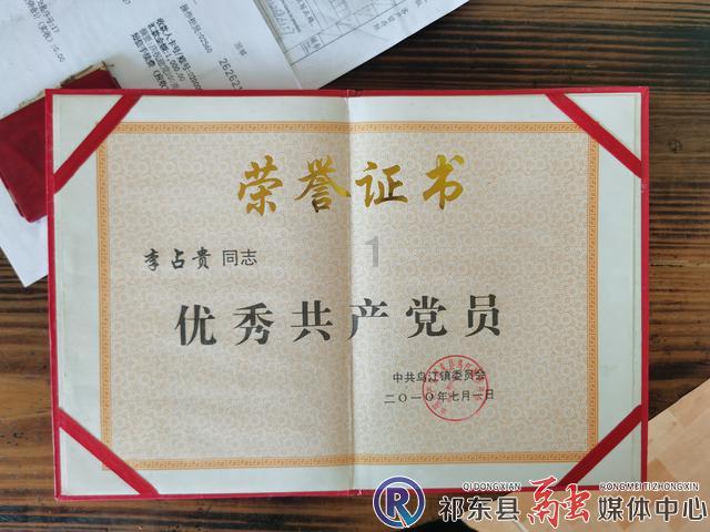 花瓶粉碎者